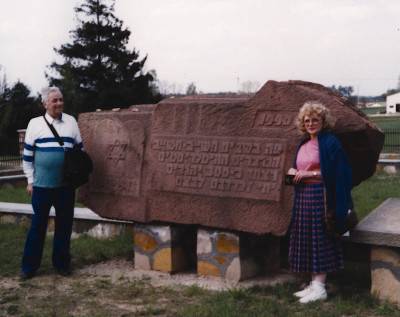Memorial Pysznica (1982)