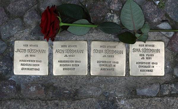 Stolpersteine Familie Suessmann Stolpersteine Familie Suessmann